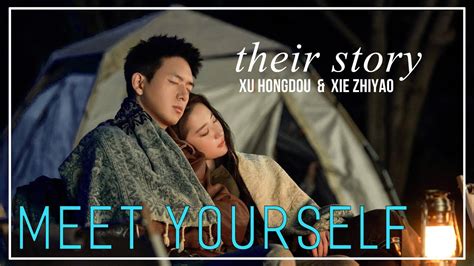 Review: Meet Yourself [China] .